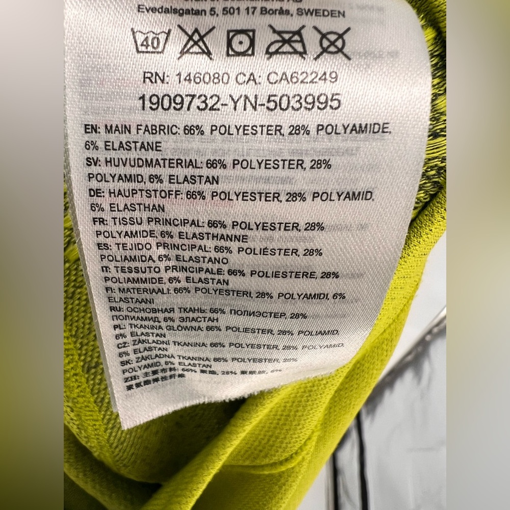 EUC Craft Fuseknit Intensity Baselayer Shirt - Picture 12 of 12